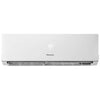 Hisense inverter klima New Comfort 24K DJ70BB0C -20°C Wi-Fi