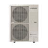 Samsung toplotna pumpa monobloc snage 5kW, 8kW,12kW,16kW.